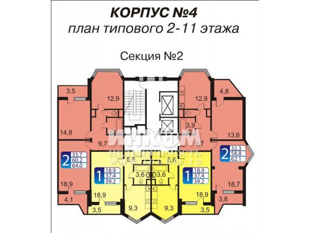 Продается псн,  адрес:  Советский пр-кт,  102 в городе Одинцово, фото 10, стоимость: 8 288 750 руб.