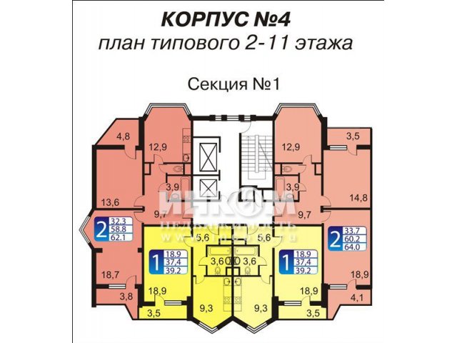 Продается псн,  адрес:  Советский пр-кт,  102 в городе Одинцово, фото 9, Московская область