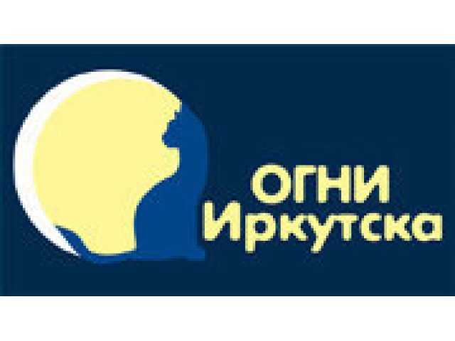 Продам 1-комн.  квартиру,  общая площадь:  48 кв. м.  , этаж:  8/9,  адрес:  Баумана,  237/2 в городе Иркутск, фото 1, стоимость: 2 260 000 руб.