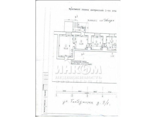 Продается псн,  адрес:  Толбухина ул,  метро Молодежная м,  7 мин. в городе Москва, фото 6, Московская область