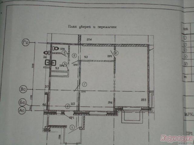 Помещение  71 кв. м,  жилое здание в городе Октябрьский, фото 2, стоимость: 0 руб.