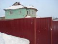 Продам жилой дом в Лобне в городе Лобня, фото 3, Продажа домов в городе