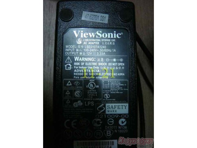 Адаптер для монитора View Sonic  lse0107a1240 в городе Москва, фото 2, Московская область