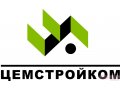 Автомобильные грузоперевозки по Москве, Московской обл.  и России в городе Коломна, фото 1, Московская область