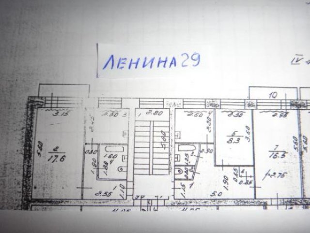 Планировки квартир ленина 2 Продам 3-комн. квартиру, общая площадь: 57 кв. м. , жилая площадь: 39 кв. м., эт