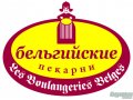 Требуется продавец-бармен в городе Ангарск, фото 1, Иркутская область