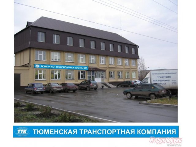 менеджер в городе Тюмень, фото 1, стоимость: 15 000 руб.