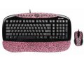 Клавиатура G-Cube GKSL-2173P Lux Leopard Pink USB (клавиатура+мышь) в городе Уфа, фото 1, Башкортостан