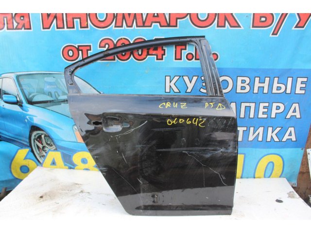 Дверь правая задняя для Chevrolet Cruze (2008--) б/у в городе Воронеж, фото 1, стоимость: 5 500 руб.