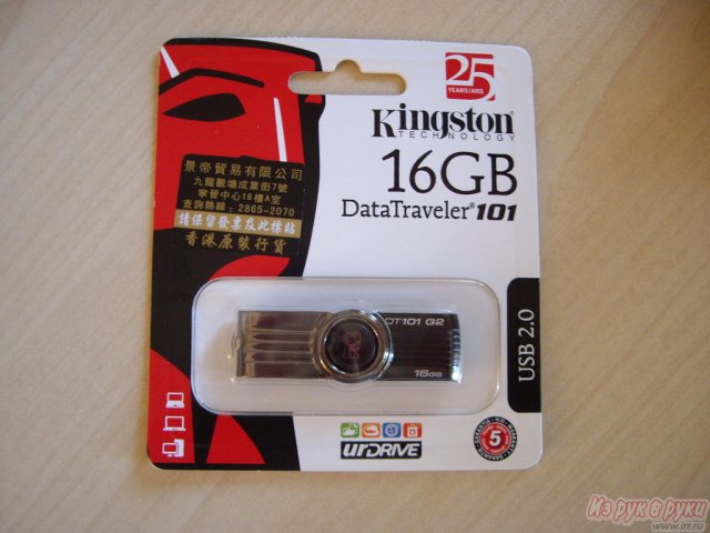 Продам:  USB Flash drive в городе Магнитогорск, фото 1, USB флешки