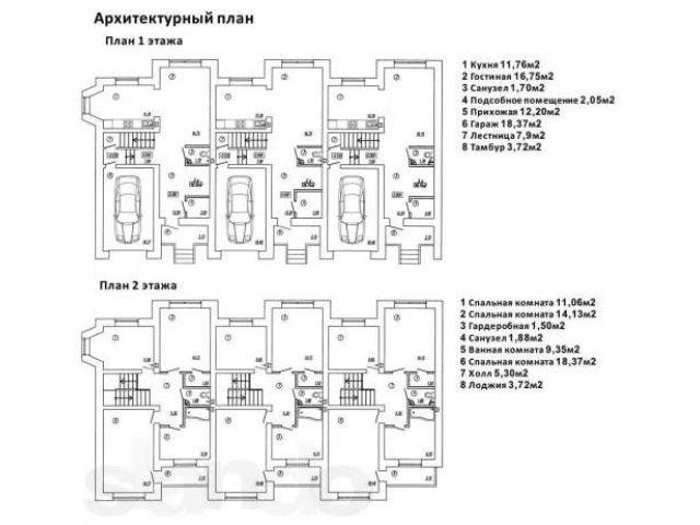 Эконом-класс таунхаусы в п. Бирград в городе Биробиджан, фото 3, Еврейская автономная область