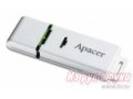 Флеш-карта Apacer AH223  4Gb white в городе Челябинск, фото 1, Челябинская область