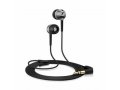 Наушники-затычки Sennheiser CX 300-II Precision Chrome в городе Тюмень, фото 1, Тюменская область