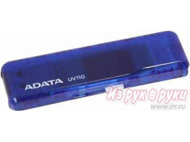 Флеш-карта A-Data UV110 16GB USB 2.0 Blue в городе Челябинск, фото 1, стоимость: 890 руб.