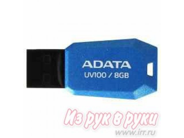 Флеш-карта A-Data UV100 8GB Blue в городе Челябинск, фото 1, стоимость: 590 руб.