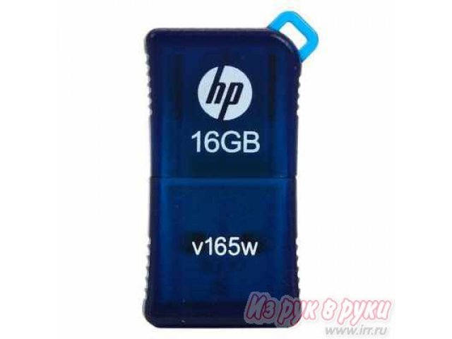 Флеш-карта HP v165w 16Gb в городе Челябинск, фото 1, стоимость: 890 руб.