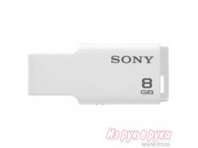 Флеш-карта Sony USM-8GM White в городе Челябинск, фото 1, стоимость: 890 руб.