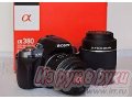 Цифровой фотоаппарат Sony DSLR-A380Y,  зеркальный (TTL) в городе Самара, фото 2, стоимость: 31 000 руб.