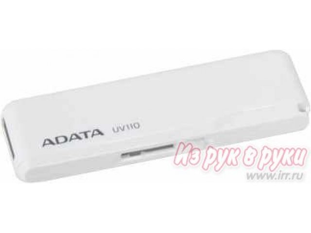 Флеш-карта A-Data UV110 16GB USB 2.0 White_DBL в городе Челябинск, фото 1, стоимость: 590 руб.