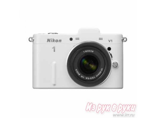 Фотоаппарат Nikon 1 V1 Kit 10-30 White в городе Тюмень, фото 1, стоимость: 14 400 руб.