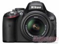 Зеркальный фотоаппарат Nikon D5100 Kit 18-55 VR /55-200 without VR Black в городе Нижний Тагил, фото 1, Свердловская область