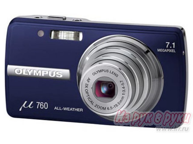 Цифровой фотоаппарат Olympus Mju 760 в городе Уфа, фото 1, стоимость: 1 500 руб.