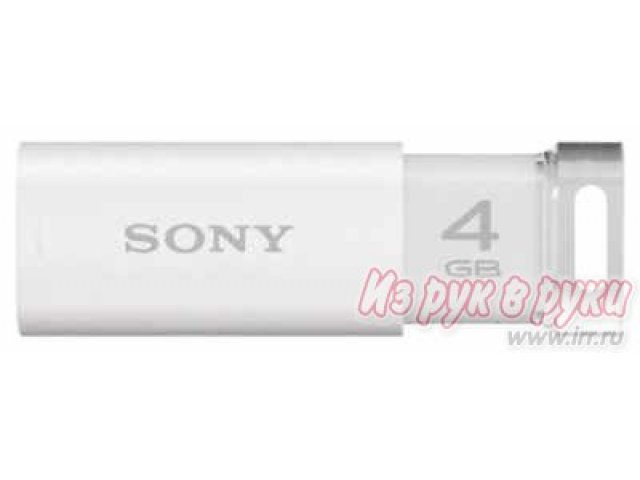 Флеш-карта Sony USM-4GPW в городе Челябинск, фото 1, стоимость: 790 руб.