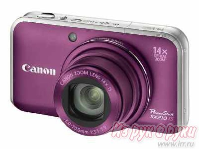 Фотоаппарат Canon PowerShot SX210 IS Purple в городе Нижний Тагил, фото 1, стоимость: 6 990 руб.