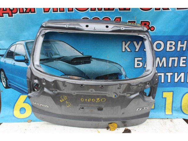 Дверь задняя грузовая (багажника) внедорожник для Hyundai ix35 _ Tucson 2 (2009--) б/у в городе Пенза, фото 1, стоимость: 6 300 руб.