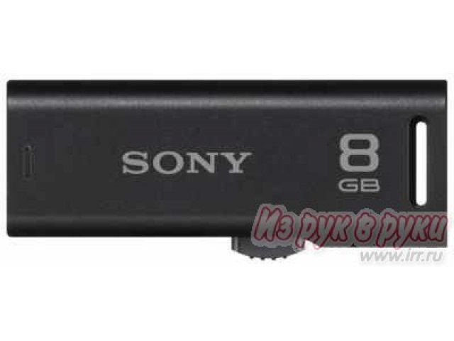 Флеш-карта Sony USM-8GR Black в городе Челябинск, фото 1, стоимость: 790 руб.