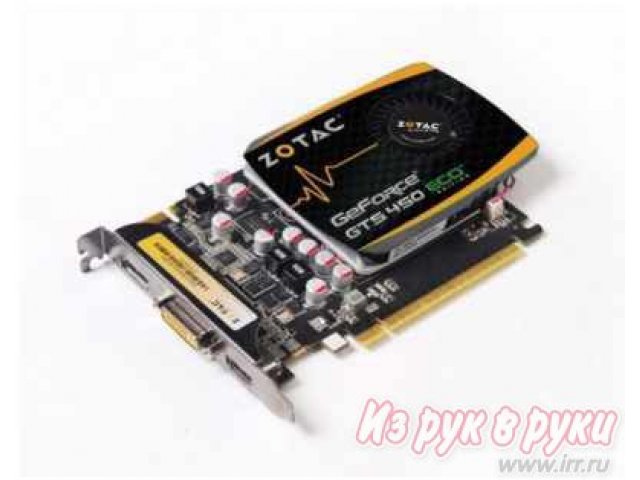 Видеокарта Zotac GeForce GTS 450 600Mhz PCI-E 2.0 1024Mb 1333Mhz 128 bit DVI HDMI HDCP DP (ZT-40508-10L) в городе Тюмень, фото 1, стоимость: 3 190 руб.