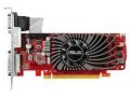 Видеокарта 2gb asus hd6570-2gd3-l radeon hd6570,  gddr3,  128bit,  pci-e retail (hd6570-2gd3-l) в городе Москва, фото 1, Московская область