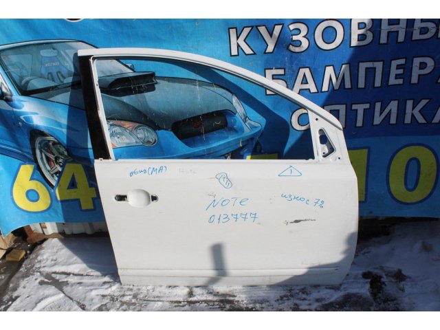 Дверь правая передняя для Nissan Note (2005--) б/у в городе Архангельск, фото 1, стоимость: 0 руб.