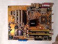 Asus P5GD2-X tusl2-C REV. 1.03 в городе Санкт-Петербург, фото 2, стоимость: 300 руб.