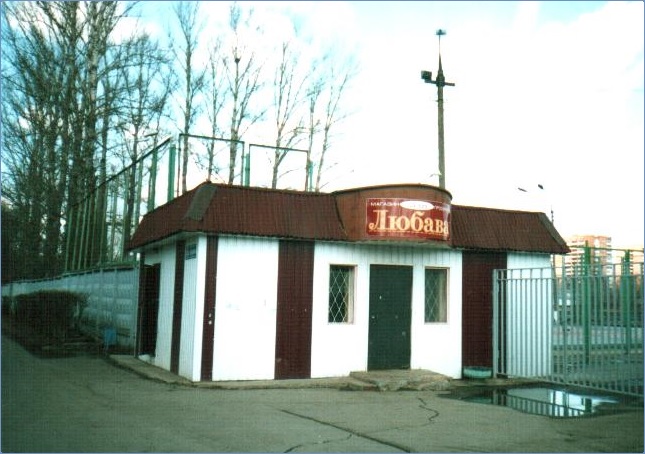 Продам торговую площадь лобня в городе Лобня, фото 1, Московская область