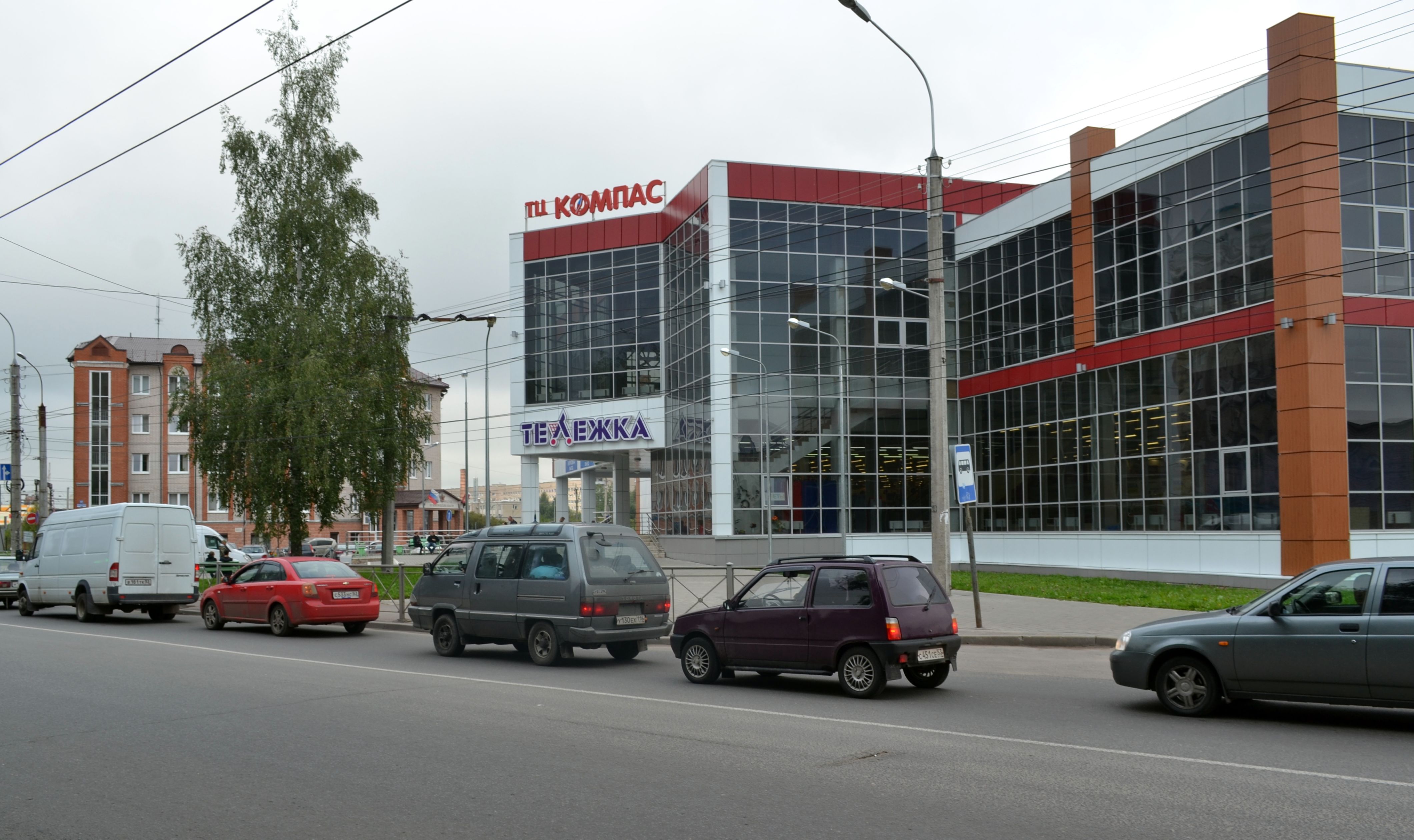 Помещения в новгороде. ТЦ компас Великий Новгород. Октябрьская 21 Великий Новгород. ТЦ компас Великий Новгород на Германа. Ул Октябрьская д 21 Великий Новгород.