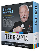 Cпутниковое телевидение Телекарта , Триколор в Омске в городе Омск, фото 1, Омская область