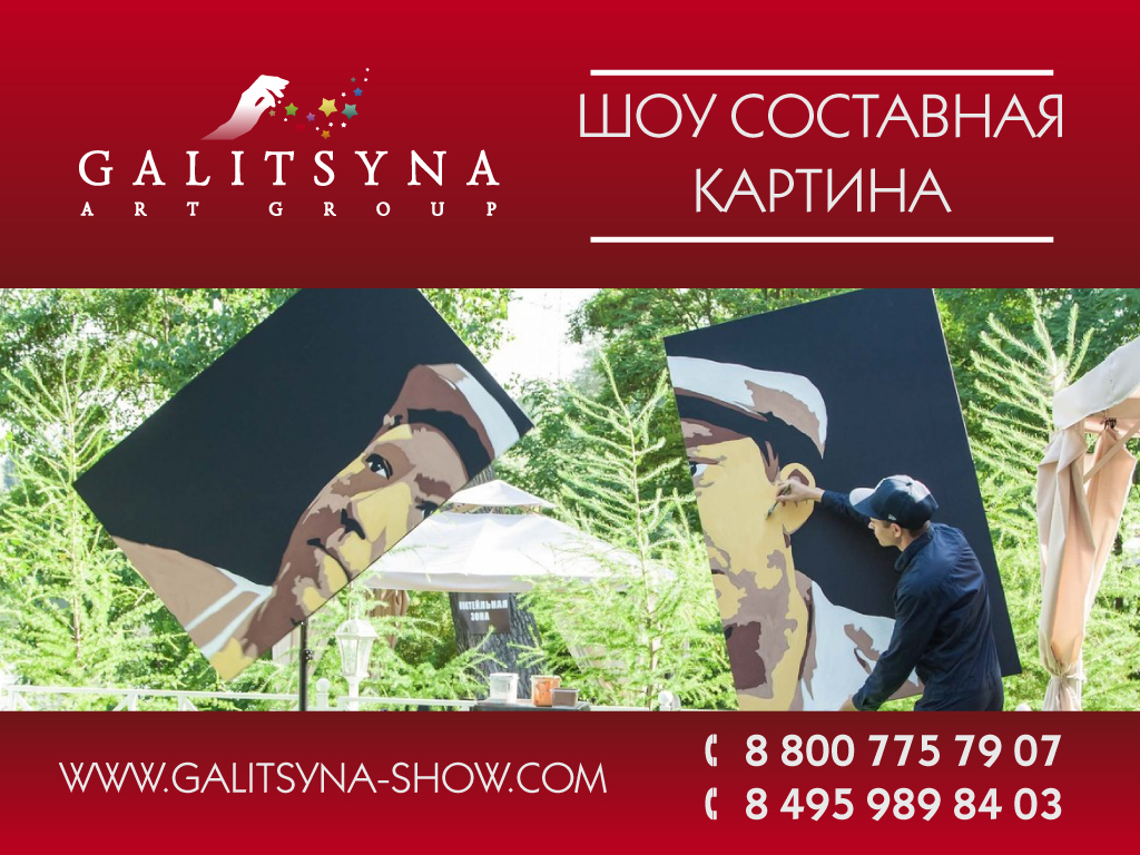 Составная картина в городе Нижний Новгород, фото 1, телефон продавца: +7 (849) 598-98-40