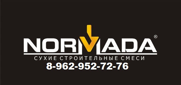 Продам пескоцементные блоки в Воскресенске в городе Воскресенск, фото 8, Московская область