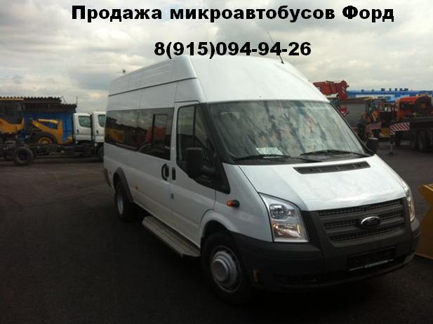 Микроавтобус Ford Transit в городе Москва, фото 1, Московская область
