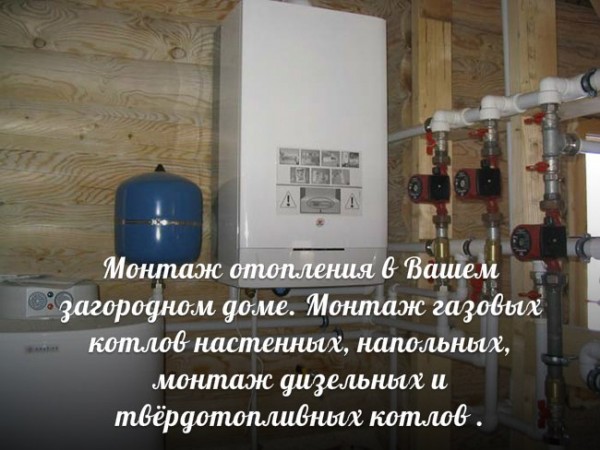 Замена труб. Водопровод. Канализация. в городе Ногинск, фото 1, Московская область