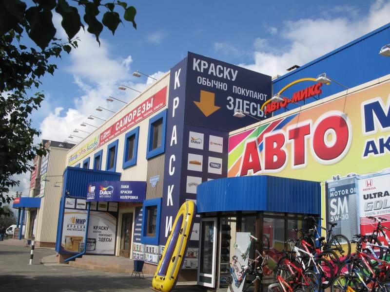 Сдам помещение в аренду в городе Серпухов, фото 1, Московская область