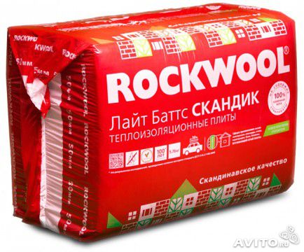 Утеплитель rockwool лайт баттс скандик в городе Нижнекамск, фото 2, телефон продавца: +7 (919) 635-19-99