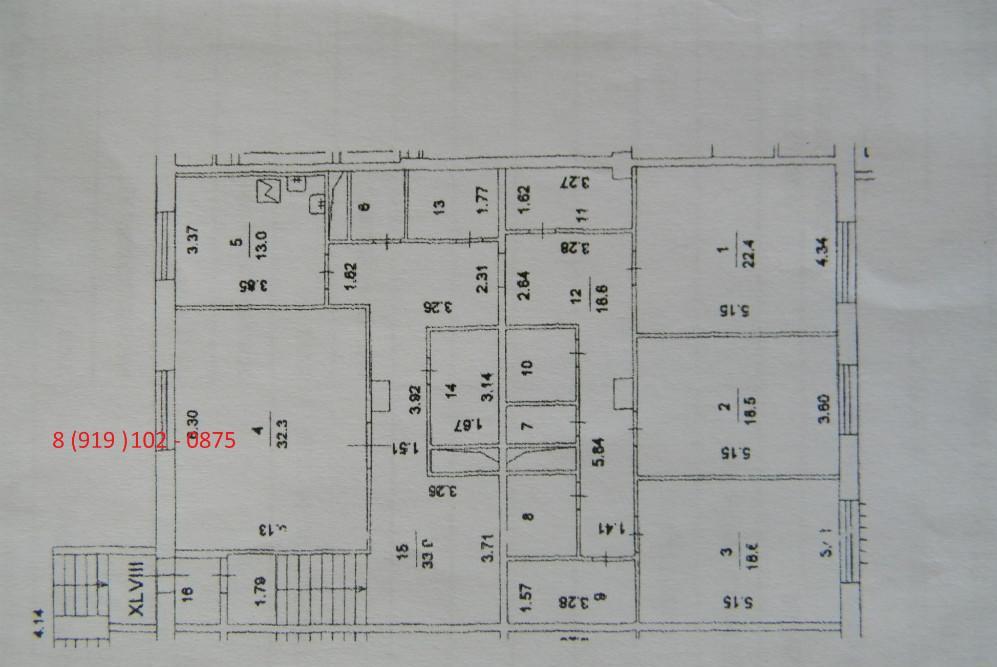 Офисное помещение, 190 м² в городе Москва, фото 7, телефон продавца: +7 (919) 102-08-75