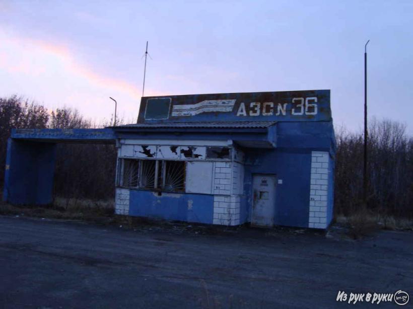 продаю АЗС в городе Курск, фото 1, Курская область