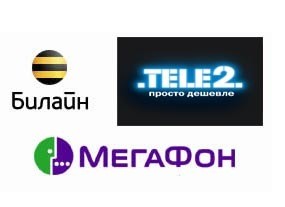 baltelefon в городе Балашиха, фото 7, телефон продавца: +7 (963) 714-77-77