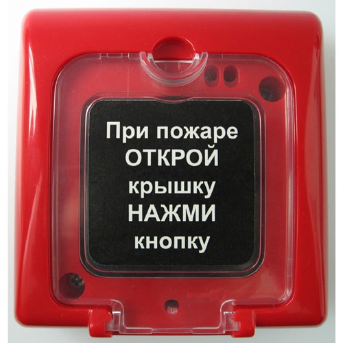 Монтаж, пожарной, охранной, сигнализации. в городе Красноярск, фото 1, Красноярский край