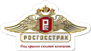 Автострахование (ОСАГО, КАСКО) в городе Москва, фото 3, телефон продавца: +7 (919) 773-74-79