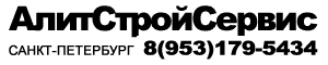 Машина для замеса Raimondi Iperbet в городе Санкт-Петербург, фото 5, телефон продавца: +7 (953) 179-54-34