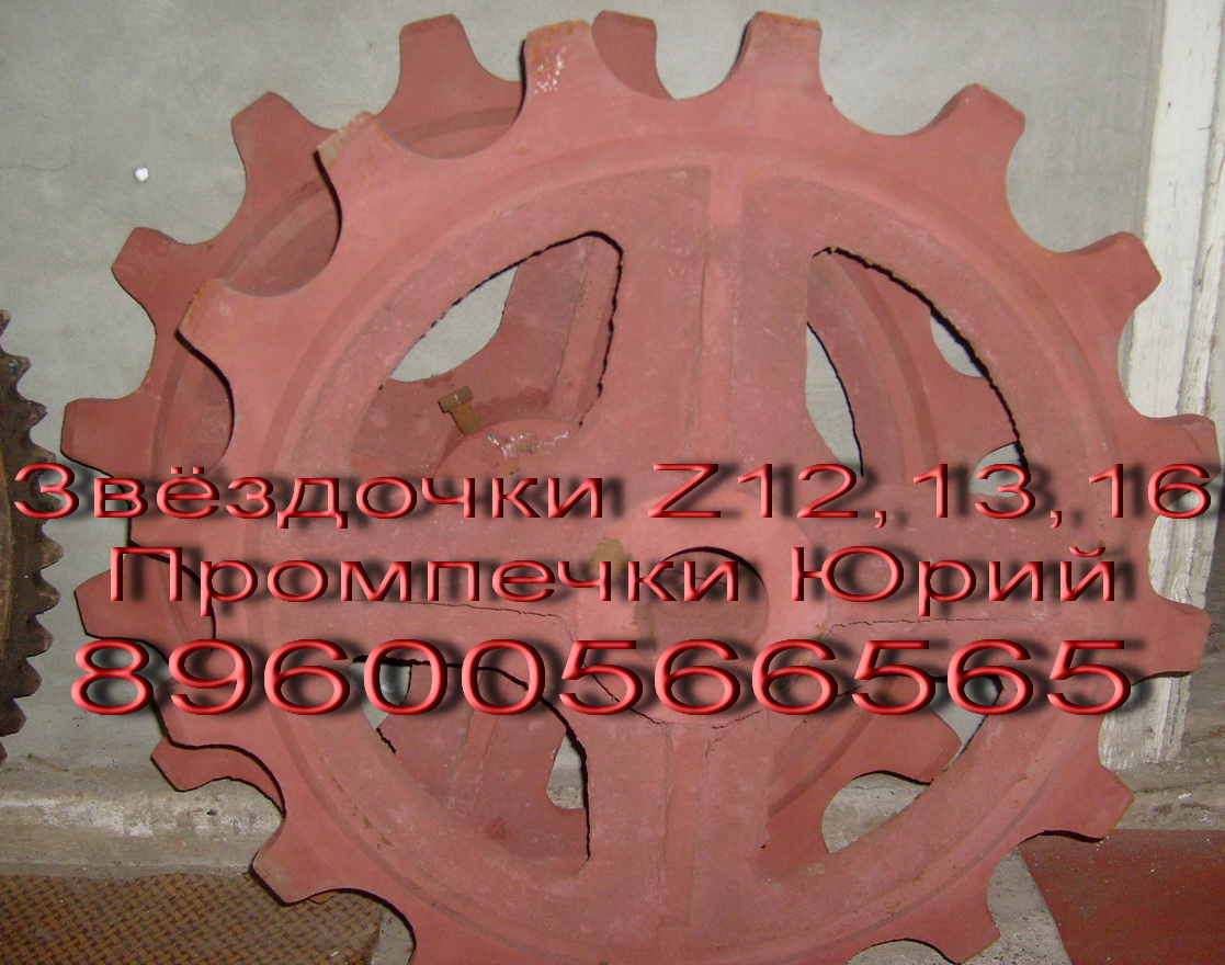 Металлоконструкции печей ФТЛ-2,20, ХПА-40 и другие. в городе Казань, фото 3, телефон продавца: +7 (905) 316-14-85